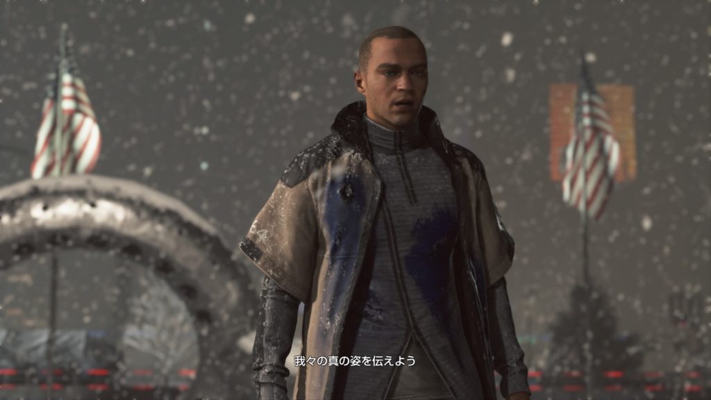 Detroit Become Human 2周目メモ つなの缶詰